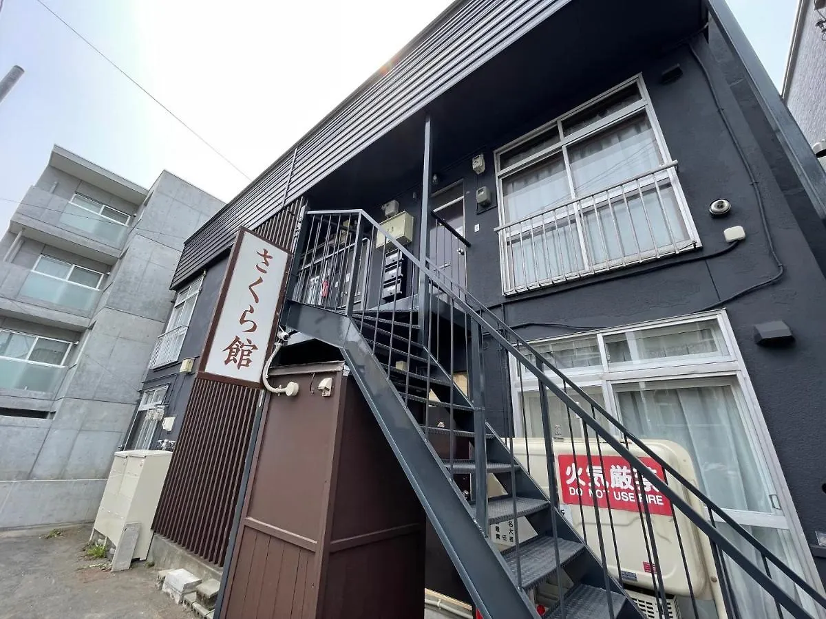 サービスアパ―トメントsapporo札幌さくら2-3 Apartment  Sapporo