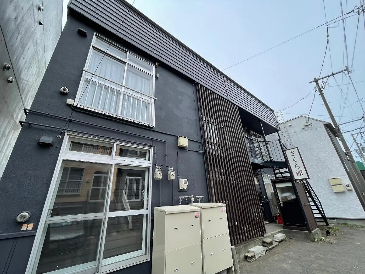 Apartament サービスアパ―トメントsapporo札幌さくら2-3 Japonia